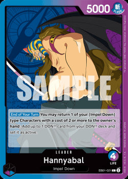 Hannyabal (EB01-021) - Memorial Collection (Leader) [EB01-021]