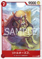 LittleOars Jr. (OP02-020) - Paramount War (Japanese) (Common) [OP02-JP-020]