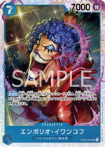 Emporio.Ivankov (OP02-051) - Paramount War (Japanese) (Super Rare) [OP02-JP-051]