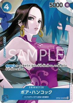 Boa Hancock (OP02-059) - Paramount War (Japanese) (Alternate Art) [OP02-JP-059]