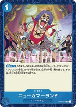 New Kama Land (OP02-070) - Paramount War (Japanese) (Common) [OP02-JP-070]