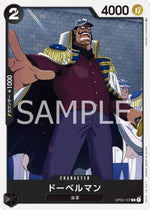 Doberman (OP02-107) - Paramount War (Japanese) (Common) [OP02-JP-107]