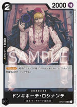 Donquixote Rosinante (OP02-108) - Paramount War (Japanese) (Common) [OP02-JP-108]