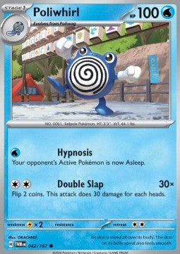 Poliwhirl - Crepuscolo Mascherato (Common) [TWM-042]