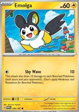 Emolga - Crepuscolo Mascherato (Common) [TWM-069]