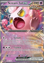 Codaurlante ex - Crepuscolo Mascherato (Double Rare) [TWM-094]