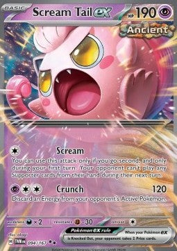 Codaurlante ex - Crepuscolo Mascherato (Double Rare) [TWM-094]