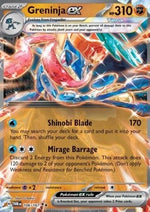 Greninja ex - Crepuscolo Mascherato (Double Rare) [TWM-106]