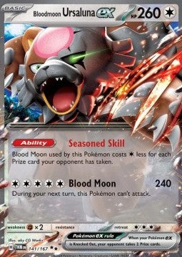 Ursaluna Luna Cremisi ex - Crepuscolo Mascherato (Double Rare) [TWM-141]