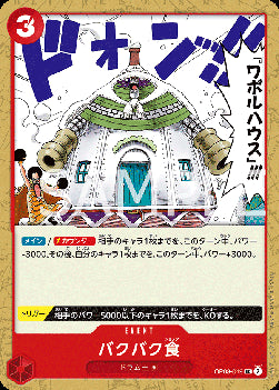 Munch-Munch Mutation (OP08-019) - Two Legends (Non-English) (Uncommon) [OP08-JP-019]