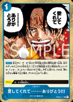 Thank You...for Loving Me!! (OP08-053) - Two Legends (Non-English) (Rare) [OP08-JP-053]