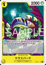South Bird (OP08-100) - Two Legends (Non-English) (Uncommon) [OP08-JP-100]