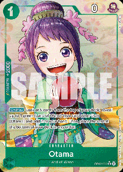 Otama (OP07-022) - 500 Years into the Future (Alternate Art) [OP07-022]