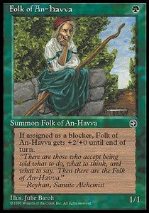 Popolo di An-Havva - Origini (Common)