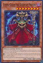 Regina del Cosmo la Regina delle Preghiere - Il Proibito Infinito (Common) [INFO-024]