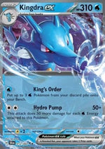 Kingdra ex - Segreto Fiabesco (Double Rare) [SFA-012]