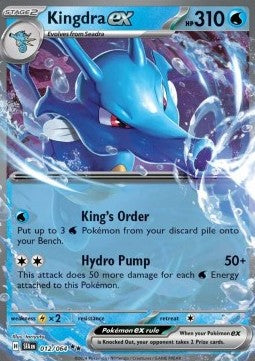 Kingdra ex - Segreto Fiabesco (Double Rare) [SFA-012]