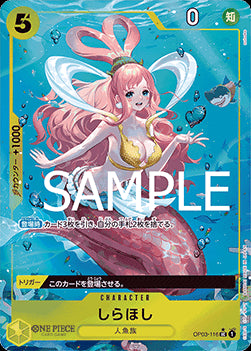 Shirahoshi (OP03-116) - The Best (Non-English) (Alternate Art) [PRB01-JP-OP03-116]