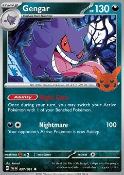 Gengar - Trick or Trade 2024 (Promo) [BOO24-PAF 057]