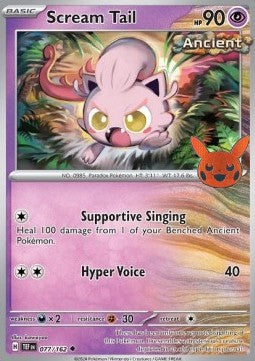 Codaurlante - Trick or Trade 2024 (Promo) [BOO24-TEF 077]