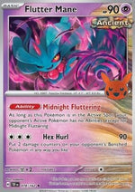 Crinealato - Trick or Trade 2024 (Promo) [BOO24-TEF 078]