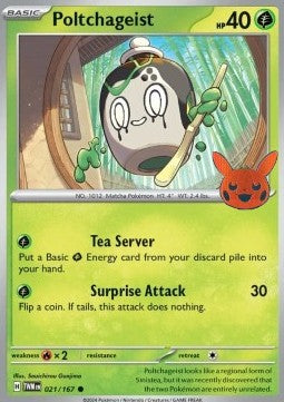 Poltchageist - Trick or Trade 2024 (Promo) [BOO24-TWM 021]
