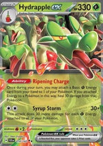 Appliserpe ex - Corona Astrale (Double Rare) [SCR-014]