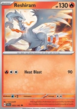Reshiram - Corona Astrale (Uncommon) [SCR-022]