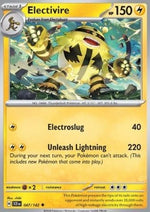 Electivire - Corona Astrale (Uncommon) [SCR-047]