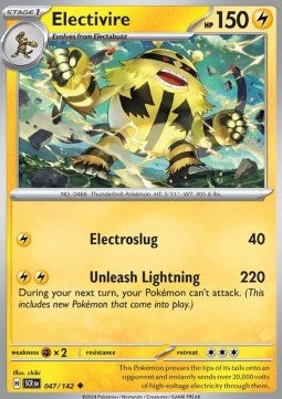 Electivire - Corona Astrale (Uncommon) [SCR-047]