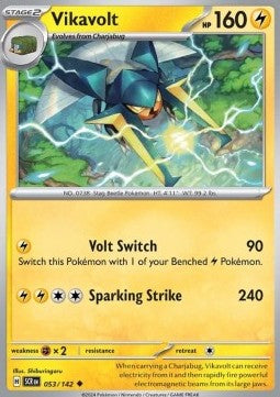 Vikavolt - Corona Astrale (Uncommon) [SCR-053]