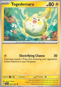 Togedemaru - Corona Astrale (Uncommon) [SCR-054]