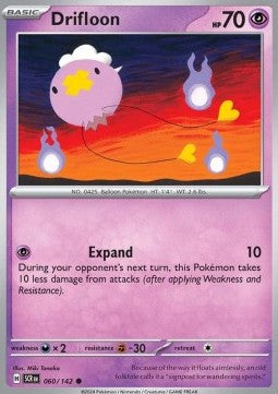 Drifloon - Corona Astrale (Common) [SCR-060]