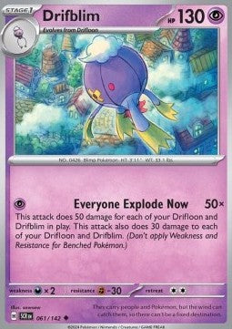 Drifblim - Corona Astrale (Uncommon) [SCR-061]