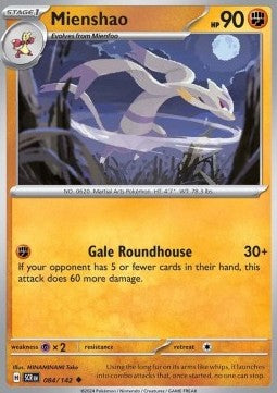 Mienshao - Corona Astrale (Uncommon) [SCR-084]
