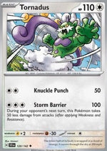Tornadus - Corona Astrale (Uncommon) [SCR-120]