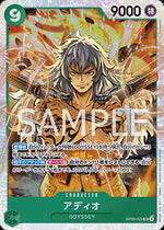 Adio (OP09-023) - Emperors in the New World (Non-English) (Super Rare) [OP09-JP-023]