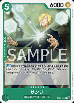 Sanji (OP09-028) - Emperors in the New World (Non-English) (Common) [OP09-JP-028]