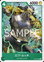 Rob Lucci (OP09-038) - Emperors in the New World (Non-English) (Common) [OP09-JP-038]