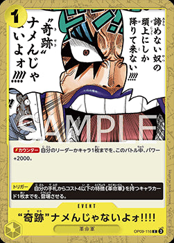 Never Underestimate the Power of Miracles!! (OP09-116) - Emperors in the New World (Non-English) (Common) [OP09-JP-116]