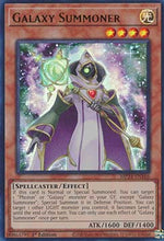 Evocatore Galattico - 25th Anniversary Tin: Dueling Mirrors (Ultra Rare) [MP24-166]