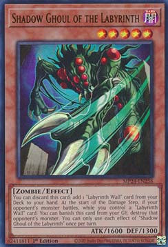 Demone Fantasma del Labirinto - 25th Anniversary Tin: Dueling Mirrors (Ultra Rare) [MP24-258]