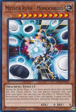 Frenesia Meteora - Monochroid - 25th Anniversary Tin: Dueling Mirrors (Common) [MP24-317]