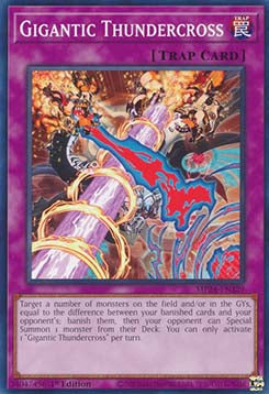 Tuonincrocio Gigante - 25th Anniversary Tin: Dueling Mirrors (Common) [MP24-329]