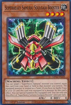 Samurai Superpesante Animagaia Potenziatore - 25th Anniversary Tin: Dueling Mirrors (Common) [MP24-338]
