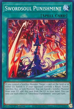 Punizione Spadanima - 25th Anniversary Tin: Dueling Mirrors (Common) [MP24-345]