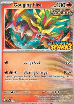 Vampeaguzze - SV Black Star Promos (Promo) [SVP-151]