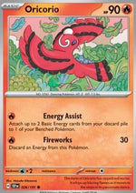 Oricorio - Scintille Folgoranti (Common) [SSP-026]