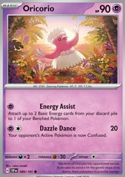 Oricorio - Scintille Folgoranti (Common) [SSP-089]
