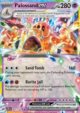 Palossand ex - Scintille Folgoranti (Double Rare) [SSP-091]